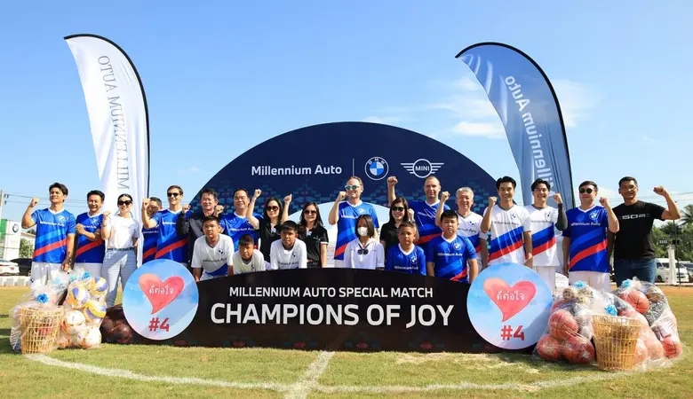 บริษัท มิลเลนเนียม ออโต้ กรุ๊ป จำกัด ผู้จ...