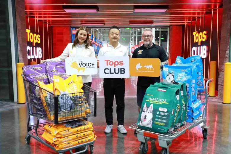 Tops CLUB (ท็อปส์ คลับ) อาณาจักรสินค้านำเ...
