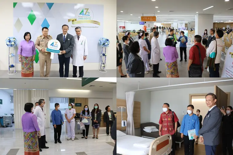 การประชุมคณะอนุกรรมการประกันสังคมจังหวัดเชียงใหม่ (สัญจร) ณ โรงพยาบาลลานนา 3