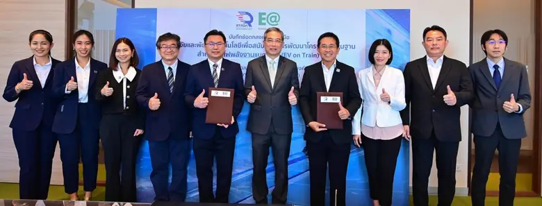 EA ผนึก สทร. พัฒนาโครงสร้างพื้นฐาน EV on Train ส่ง MINE Locomotive ยกระดับคมนาคมทางราง เสริมแกร่งนวัตกรรมพลังงานสะอาดไทย