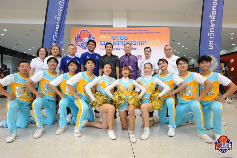 บาสเกตบอล 3 คน 3x3 UTCC Championship 2023...