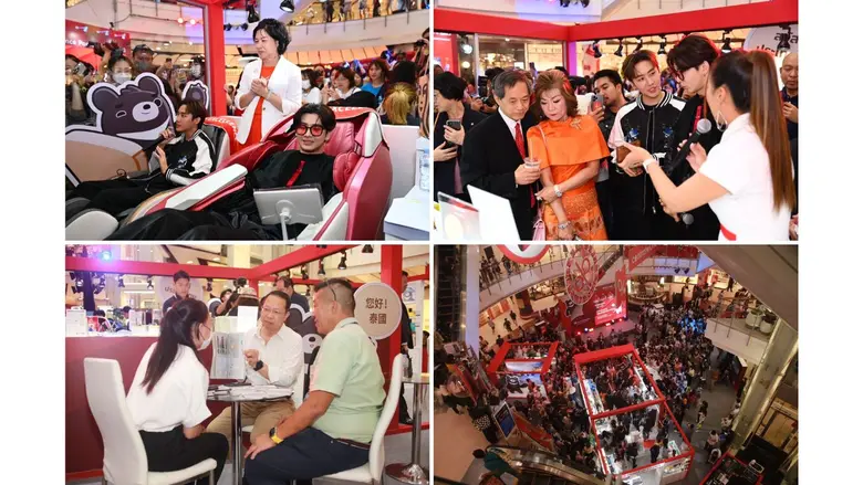 Journey into Taiwanese Quality: Award-Winning Products Highlighted at the "Taiwan Excellence Pop-up Store in Thailand" at Central World