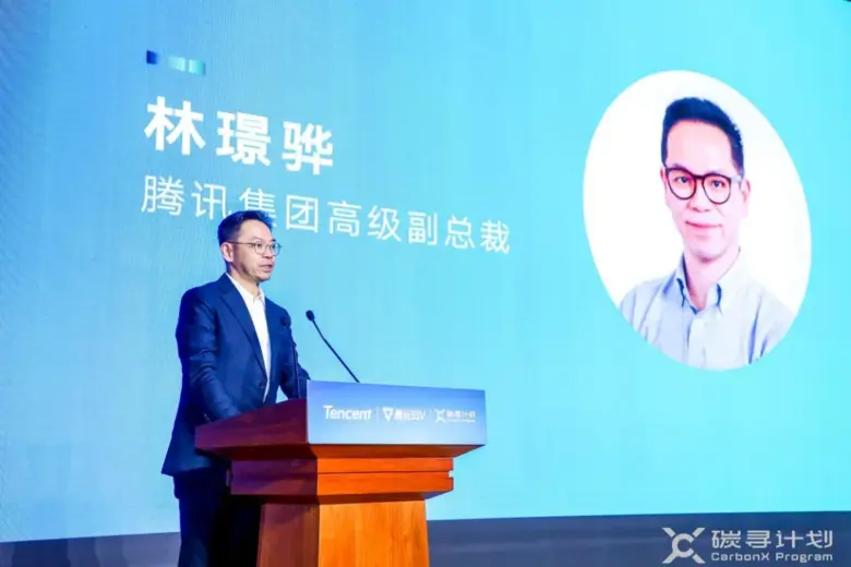 จากรายงานฉบับล่าสุดของคณะกรรมการระหว่างรั...