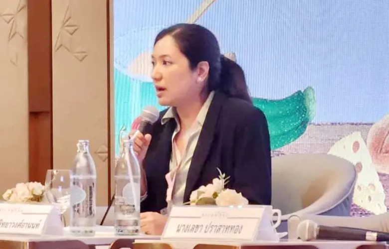 มกอช. ร่วมเสวนาแลกเปลี่ยนข้อมูลระบบ TH-RA...