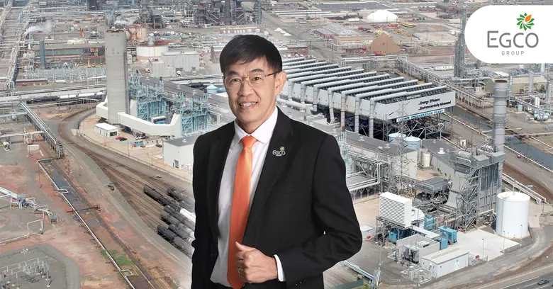 บริษัท ผลิตไฟฟ้า จำกัด (มหาชน) หรือ เอ็กโ...