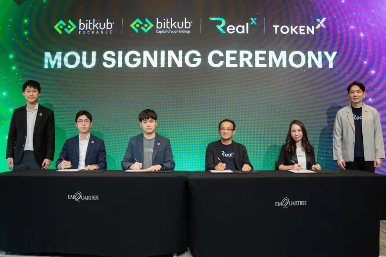 วันที่ 25 มิถุนายน 2566 ณ บิทคับ เอ็ม โซเ...