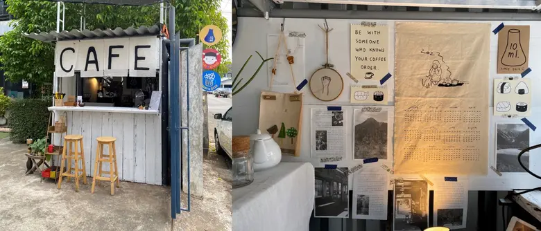 เปลี่ยนบ้านให้เป็นคาเฟ่ by SIRI เคล็ดลับสร้างบ้านสร้างสุขแบบง่ายๆ ได้ด้วยตัวเอง