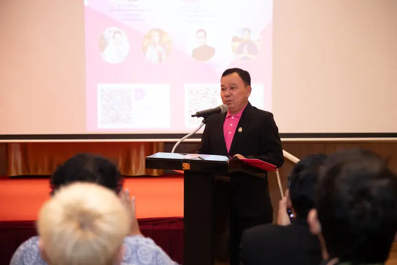 ป.โท วิทยาลัยดุสิตธานี จับมือ ธนาคารออมสิน จัดโครงการแลกเปลี่ยนเรียนรู้เครือข่าย Supply Chain เสริมประสบการณ์นักศึกษา