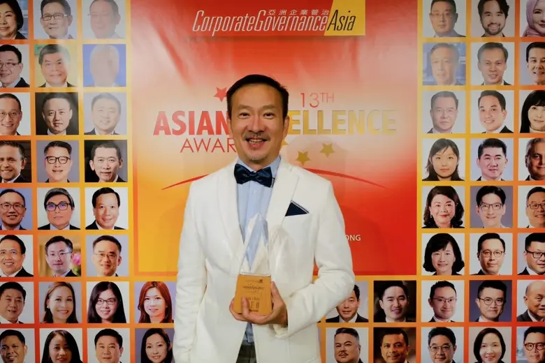 บางจากฯ คว้า 6 รางวัลระดับภูมิภาค Asian Excellence Awards ครั้งที่ 13 ประจำปี 2566 ตอกย้ำความเป็นผู้นำด้าน ESG