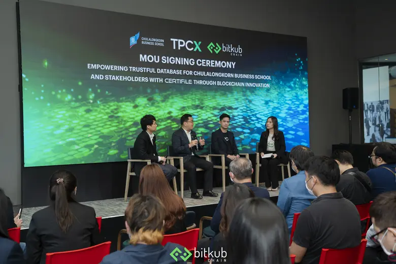 บริษัท ทีพีซีเอกซ์ จำกัด ร่วมกับ คณะพาณิชยศาสตร์และการบัญชี จุฬาฯ (CBS) และ บิทคับเชน MOU โครงการร่วมพัฒนาระบบฐานข้อมูลที่มีความเชื่อถือได้สำหรับ นิสิต บุคลากร ศิษย์เก่าและผู้ที่เกี่ยวข้องของคณะ CBS
