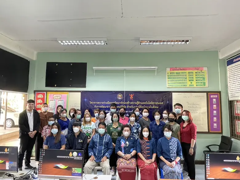 วันที่ 23 มิถุนายน 2566 นางสาวเพชรวรรณ นั...