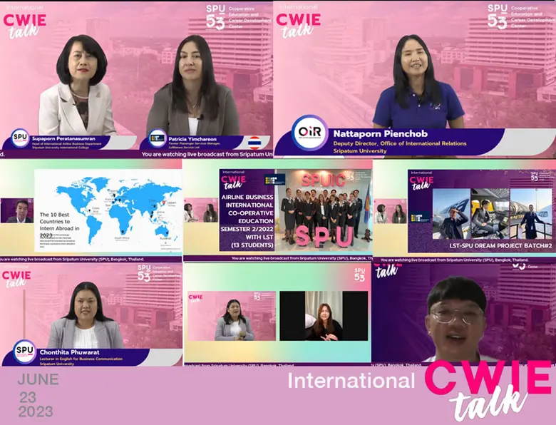 SPU เปิดเวทีถ่ายทอดความรู้และแชร์ประสบการณ์ "ปฎิบัติงาน ณ ต่างประเทศได้อะไรมากกว่าที่คิด" ผ่าน โครงการ International CWIE Talk 2023