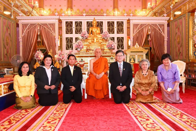 สมเด็จพระอริยวงศาคตญาณ (อมพรมหาเถร) สมเด็...