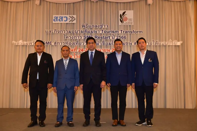 สสว. จับมือ สทท. ขับเคลื่อนโครงการ "SME R...