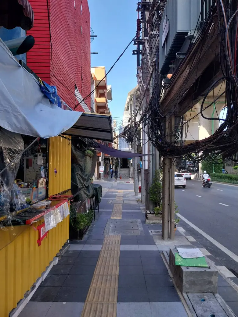 นายธวัชชัย นภาศักดิ์ศรี ผู้อำนวยการสำนักก...