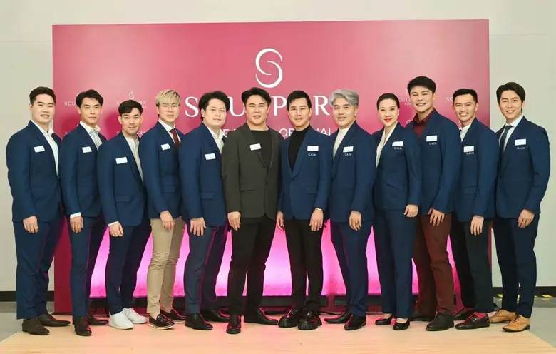 "กัลเดอร์มา" จัดงาน "Exclusive Conference...