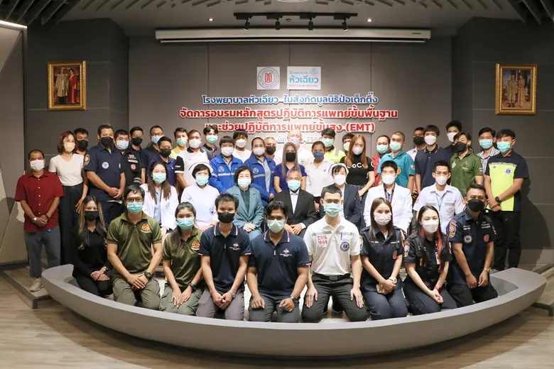 น.อ.นายแพทย์ภาณุรัตน์ ธัญญสิริ ผู้อำนวยกา...