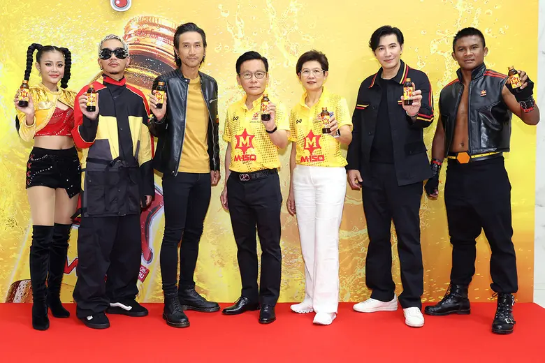 บริษัท โอสถสภา จำกัด (มหาชน) รุกหน้าสร้าง...