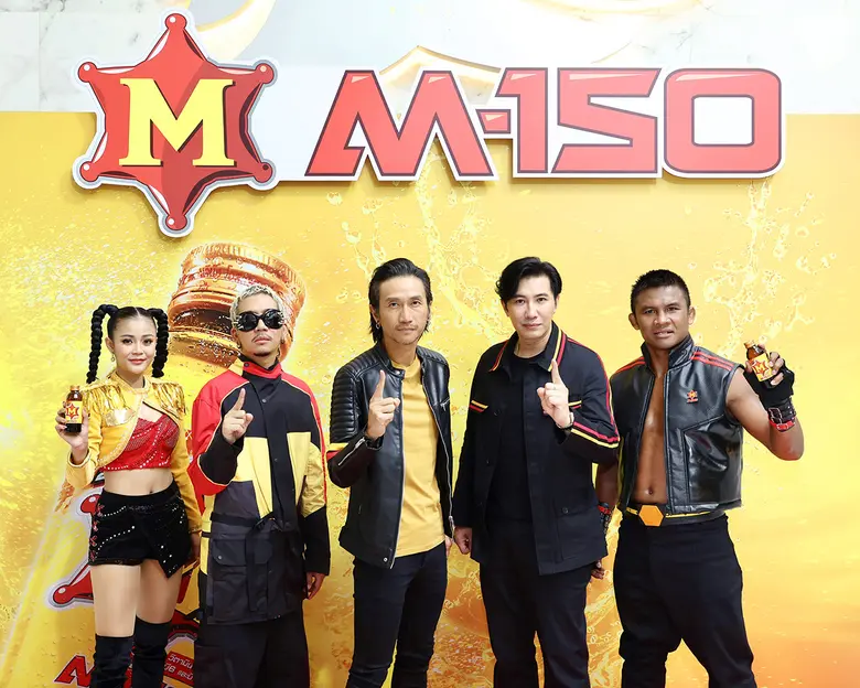 "เอ็ม-150" โดยโอสถสภา ทุ่มกว่า 200 ล้านบาท! ต่อเนื่องไม่ยั้งกับไอดอลมาร์เก็ตติ้ง เล่นใหญ่จัดเบอร์แรง 5 พรีเซนเตอร์ตัวท็อป!