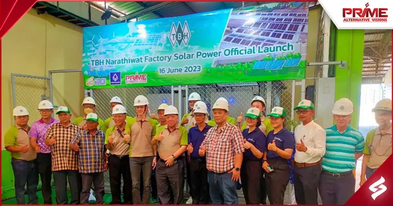 เมื่อวันศุกร์ที่ 16 มิถุนายน 2566 คุณศุภพ...