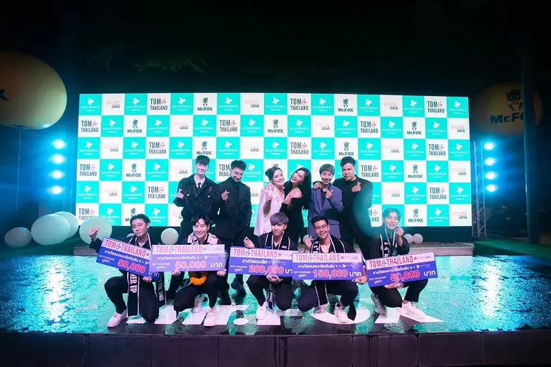 คุณลภัสรดา เลิศภานุโรจ รองประธานเจ้าหน้าท...