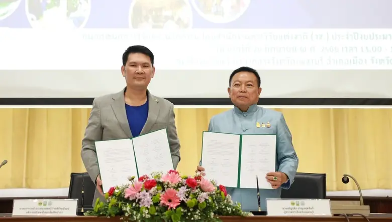 ม.ศิลปากรร่วมกับจังหวัดเพชรบุรี จัดแคมเปญ "เพ็ชร์มีดี บุรีสร้างสรรค์" การพัฒนาย่านสร้างสรรค์ระดับอำเภอสู่เมืองสร้างสรรค์ระดับสากล