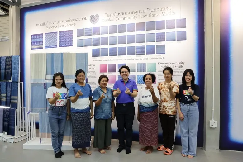 นางสาวนารถนารี รัฐปัตย์ กรรมการผู้จัดการ ...