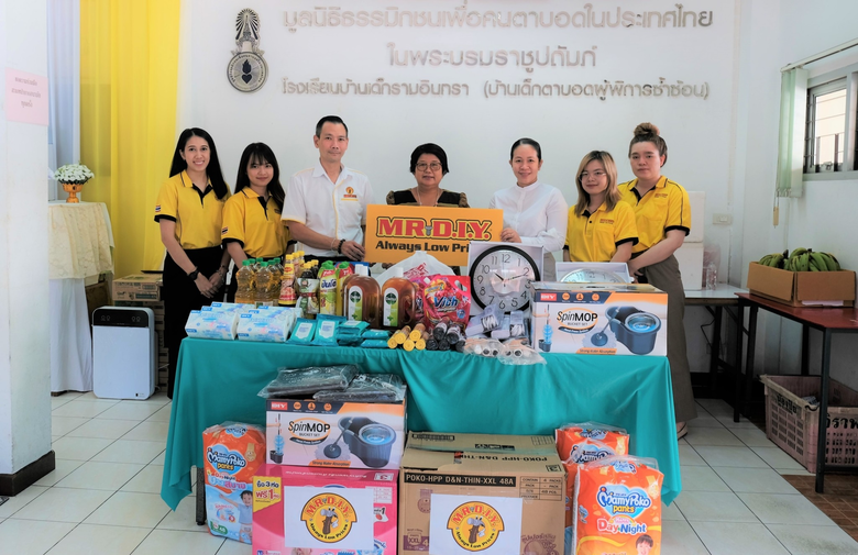 มิสเตอร์. ดี.ไอ.วาย. นำโดย คุณปนัยดา เลี้...