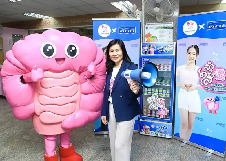 โรคมะเร็งลำไส้ เป็นหนึ่งใน 3 อันดับแรก ที...