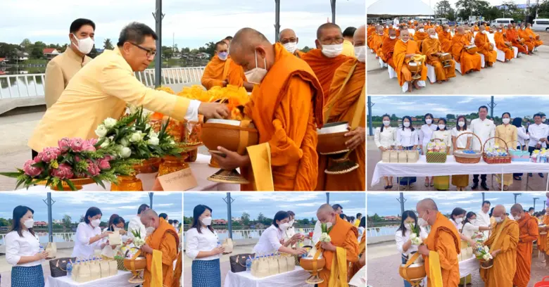 วันที่ 26 มิถุนายน 2566 เวลา 07.30 น. นาง...