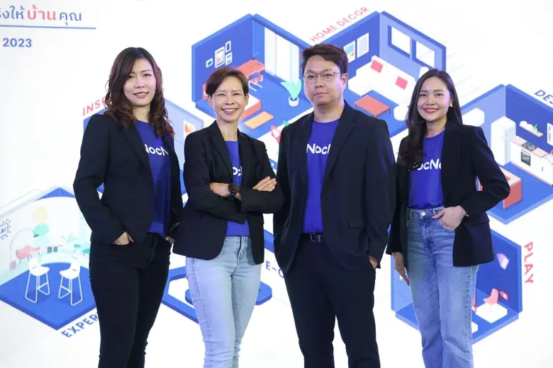 NocNoc ปลื้มยอดขายโตกระฉูด คาดตลาดยังมีดี...