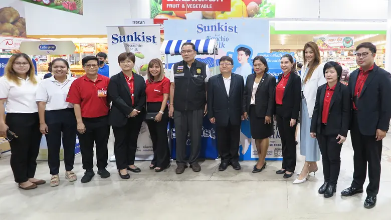 ซันคิสท์ แบรนด์ผลิตภัณฑ์ถั่วพิสทาชิโอ และ...