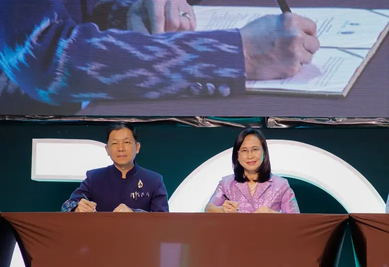 วว. จับมือกรมการแพทย์แผนไทยฯ ศึกษาวิจัยพัฒนาผลิตภัณฑ์สมุนไพร