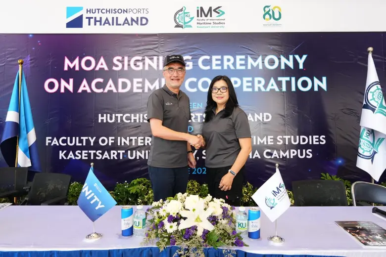 ฮัทชิสัน พอร์ท ประเทศไทย จับมือ ม. เกษตรศาสตร์ สานต่อเจตนารมณ์ สร้างความแข็งแกร่งเพื่ออุตสาหกรรมพาณิชย์นาวีที่ยั่งยืน