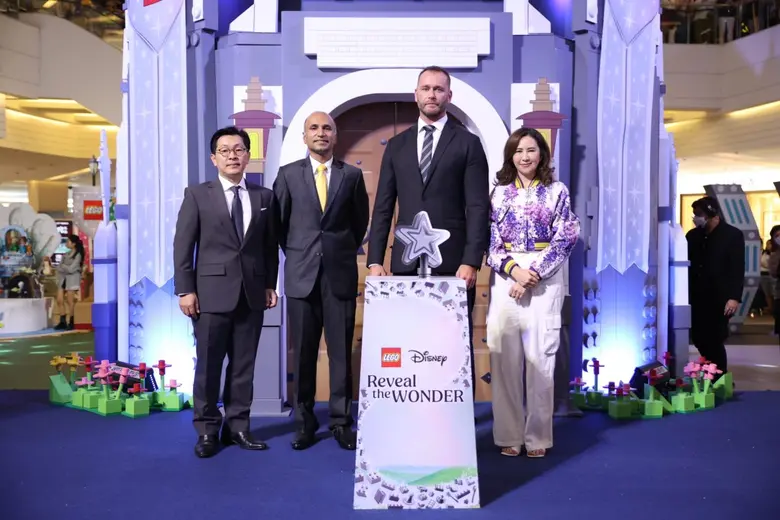 เลโก้ ผนึกกำลัง สยามพารากอน จัดงาน "LEGO ...