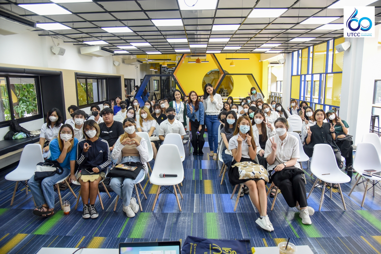 มหาวิทยาลัยหอการค้าไทย จัดกิจกรรมหัวในหัว...