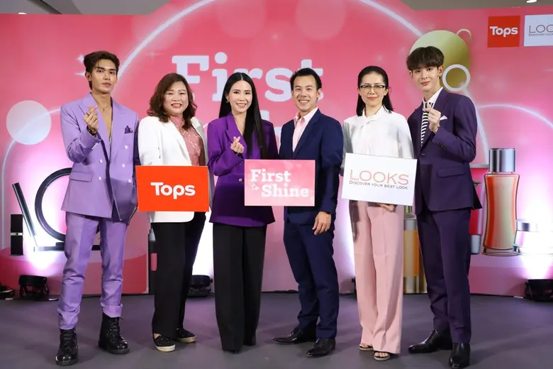 ท็อปส์ ธุรกิจกลุ่มฟู้ด ในเครือเซ็นทรัล รี...