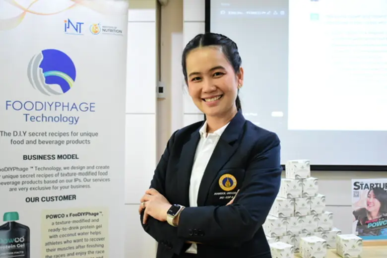 "มะพร้าว" ถูกจัดเป็นสมุนไพรที่มีฤทธิ์เย็น...