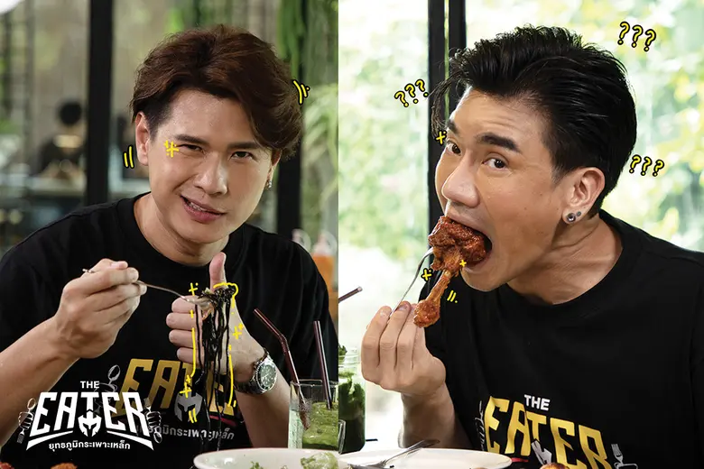 THE EATER เปิดฟาร์มผักให้สาวรักสุขภาพ@Res-Q Cafe