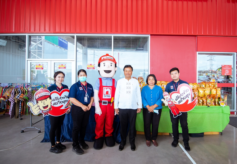 ไทวัสดุ นำร่องเปิดพื้นที่จำหน่ายสินค้า OTOP ผ่านหน้าร้านไทวัสดุ กระตุ้นรายได้ชุมชน พร้อมส่งสินค้าดีให้ถึงมือผู้บริโภค