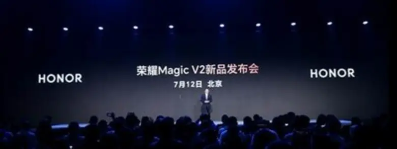 Company announced the date of the launch ...