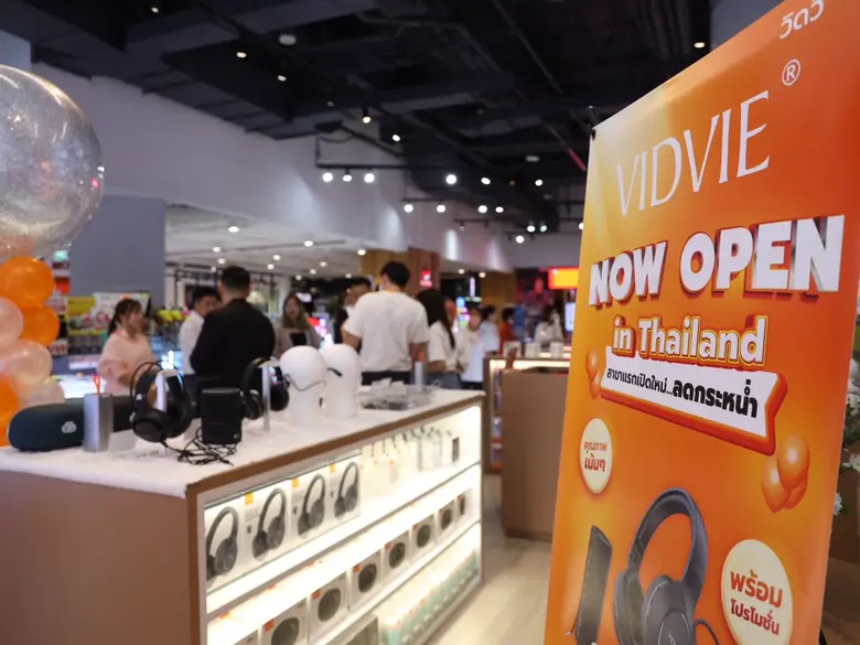 CEL Trading เปิดตัว VIDVIE แบรนด์สินค้า Gadget สุดล้ำ จากฮ่องกง พร้อมวางจำหน่ายใน Brand shop แห่งแรกในประเทศไทย
