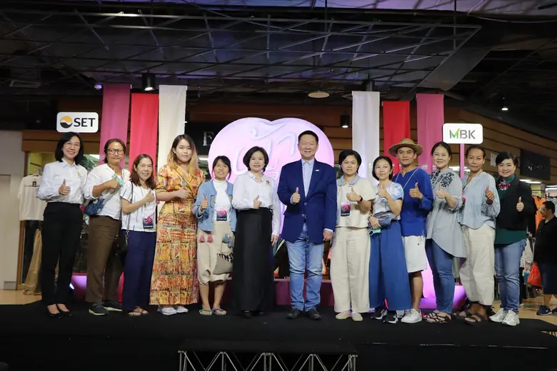 เอ็ม บี เค บริษัทชั้นนำของไทย ร่วมกับ ตลา...