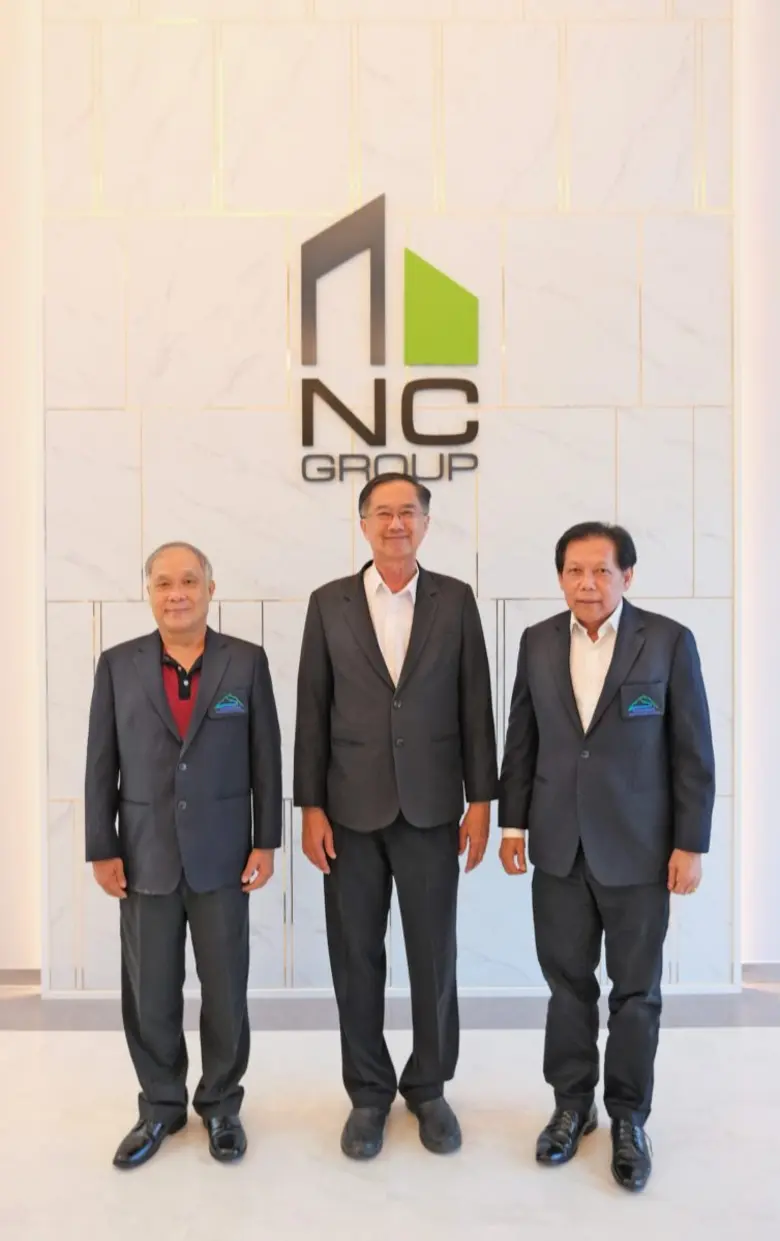 เอ็น.ซี.เฮ้าส์ซิ่ง รักษ์ป่า