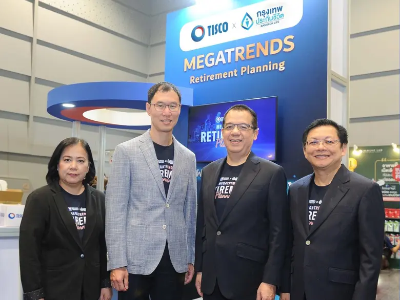 บริษัท กรุงเทพประกันชีวิต จำกัด (มหาชน) ร...