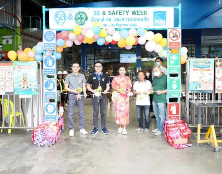 วันที่ 26 มิถุนายน 2566 คุณจิรโรจน์ ลัญฉน...