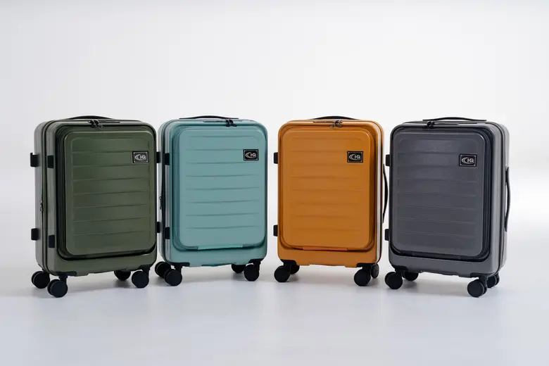 ถ้าคุณกำลังมองหากระเป๋าเดินทางที่เหมาะกับ...