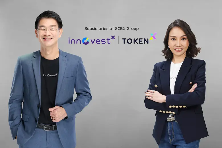 บล. อินโนเวสท์ เอกซ์ ขับเคลื่อนระบบนิเวศส...