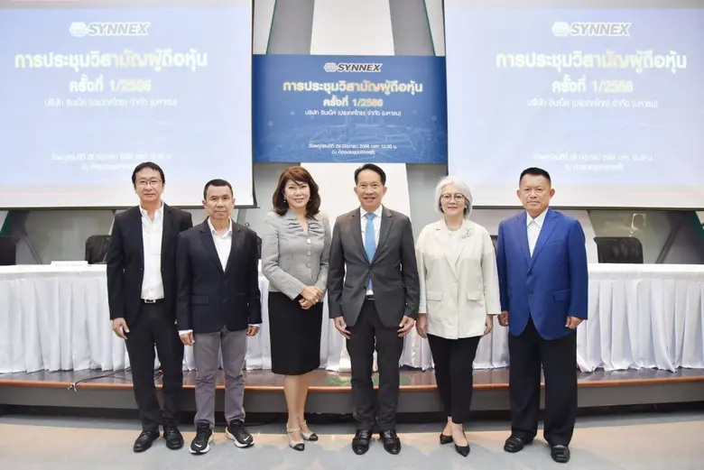 นายสุพันธุ์ มงคลสุธี ประธานกรรมการ (ที่ 3...