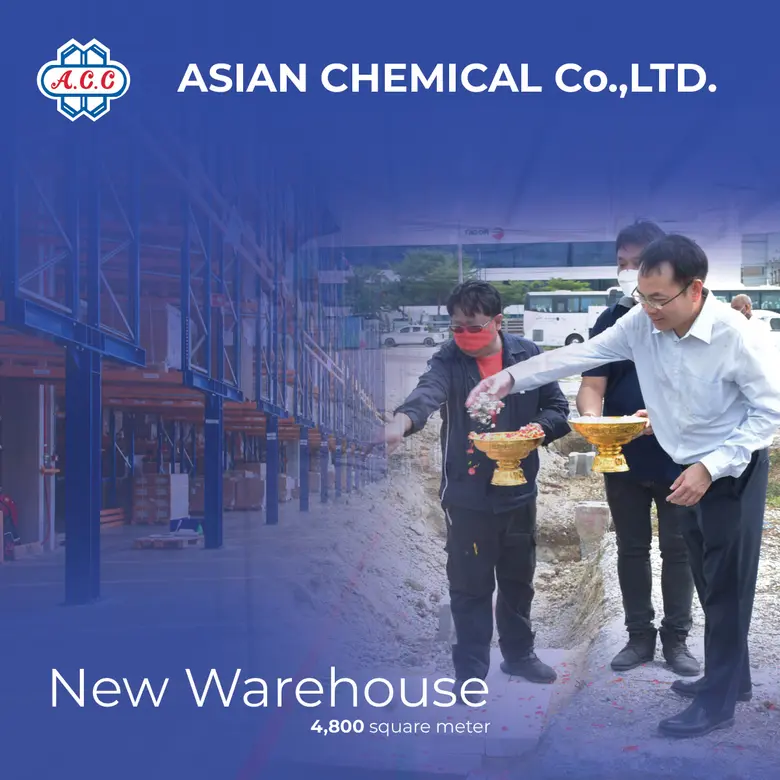 เมื่อวันที่ 15 มิถุนายน 2566 คุณทยุติ ศรี...